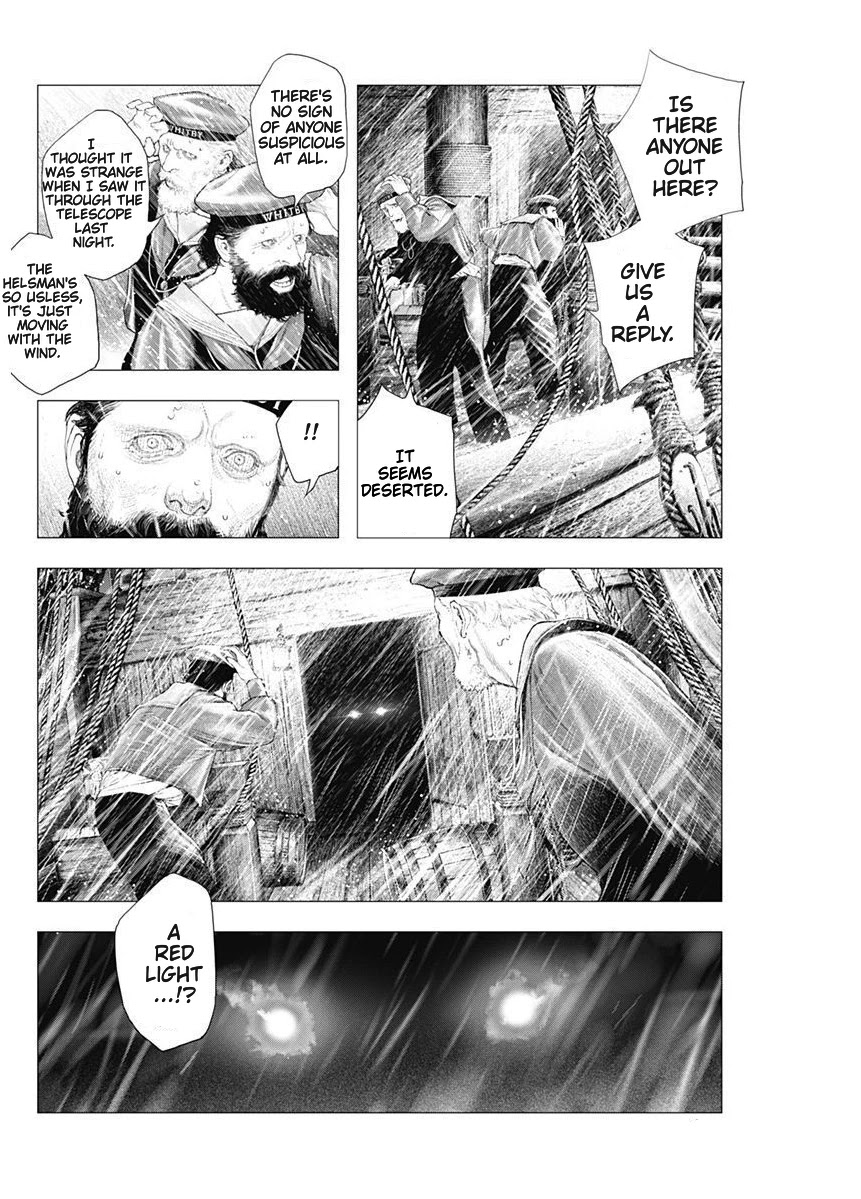 #DRCL midnight children chapter 3 page 12