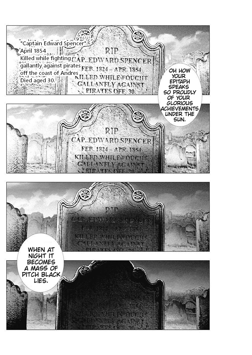 #DRCL midnight children chapter 3 page 16