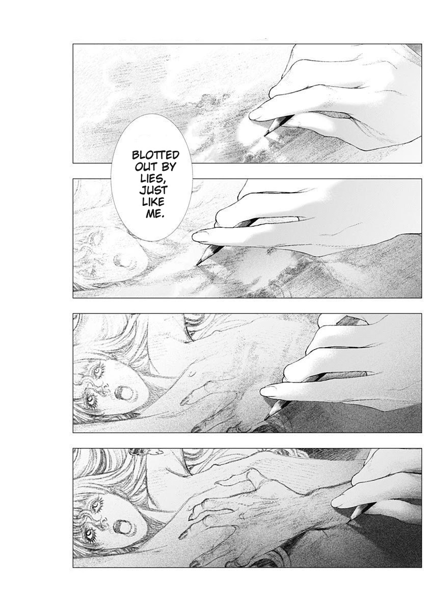 #DRCL midnight children chapter 3 page 17