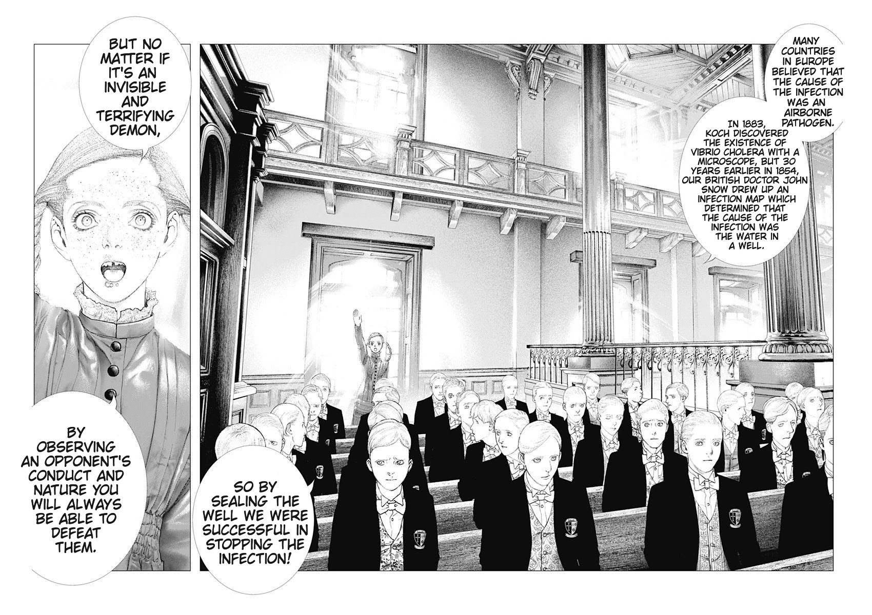 #DRCL midnight children chapter 3 page 2