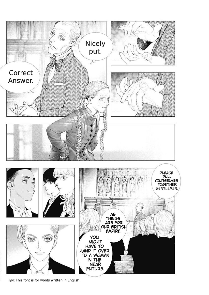 #DRCL midnight children chapter 3 page 3