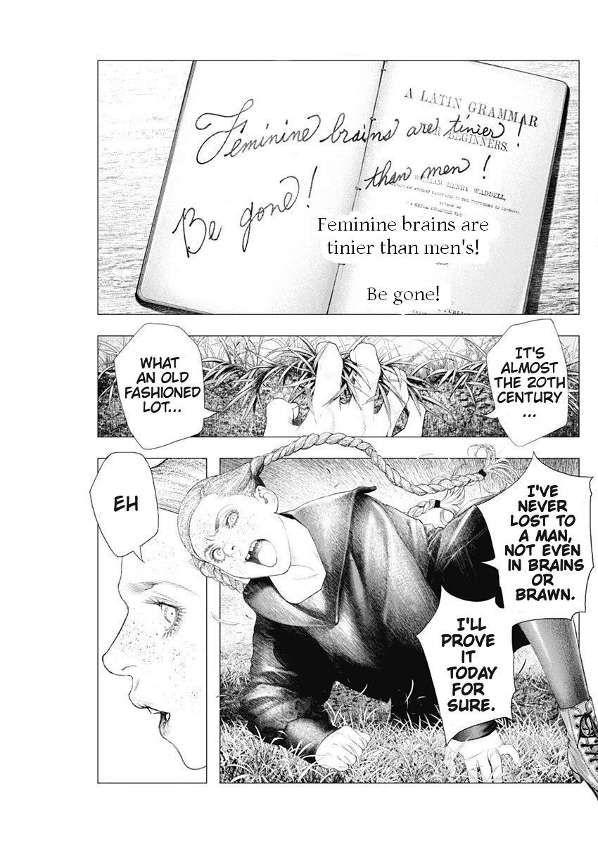 #DRCL midnight children chapter 3 page 4