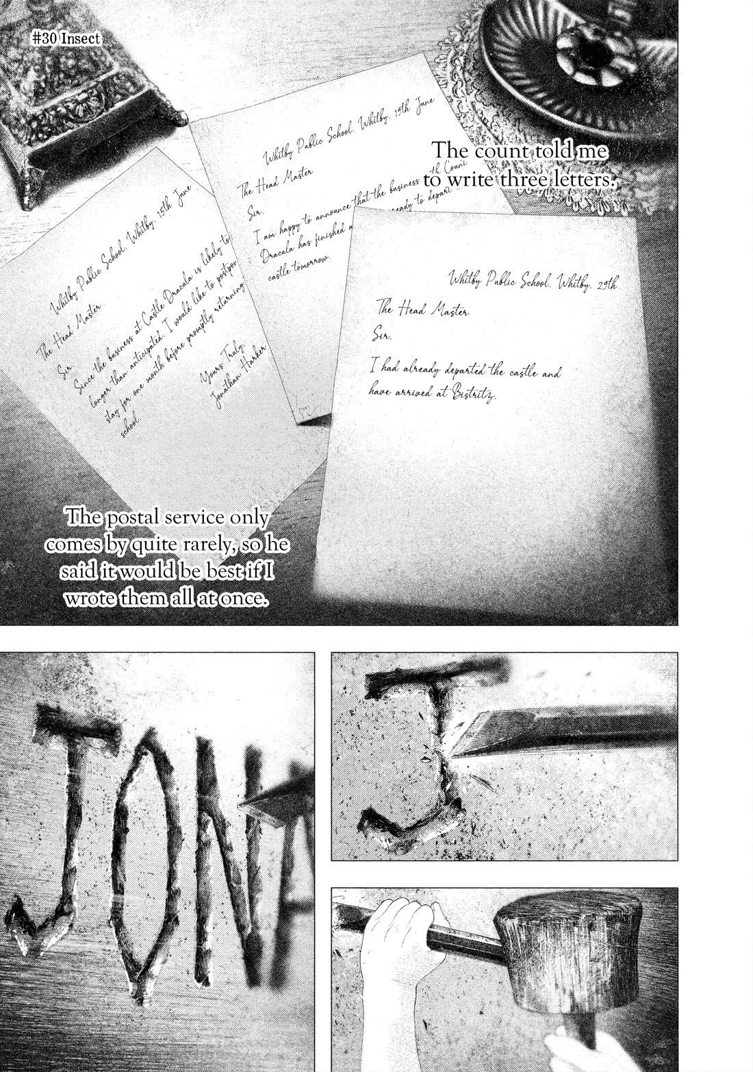 #DRCL midnight children chapter 30 page 1