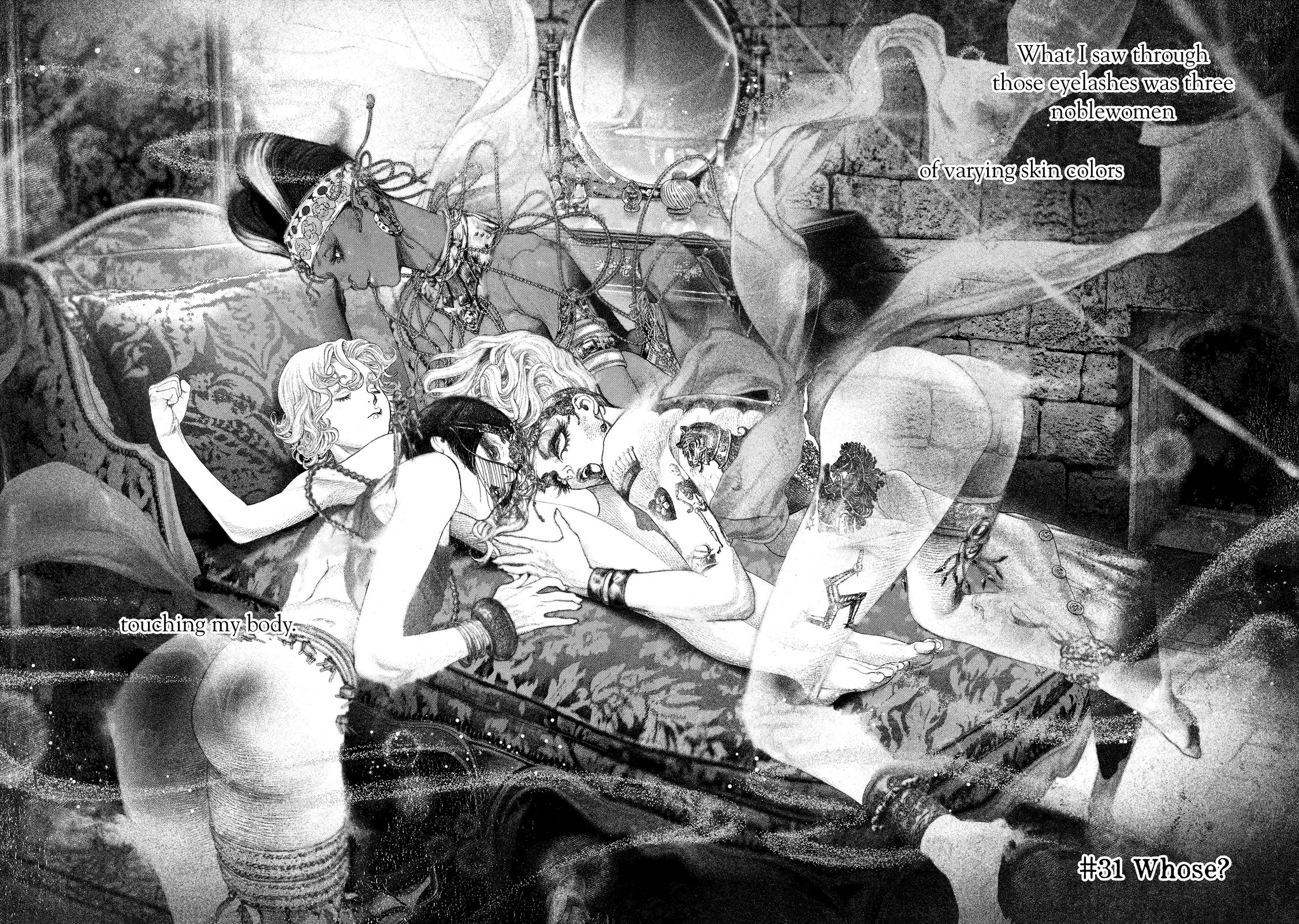 #DRCL midnight children chapter 31 page 4