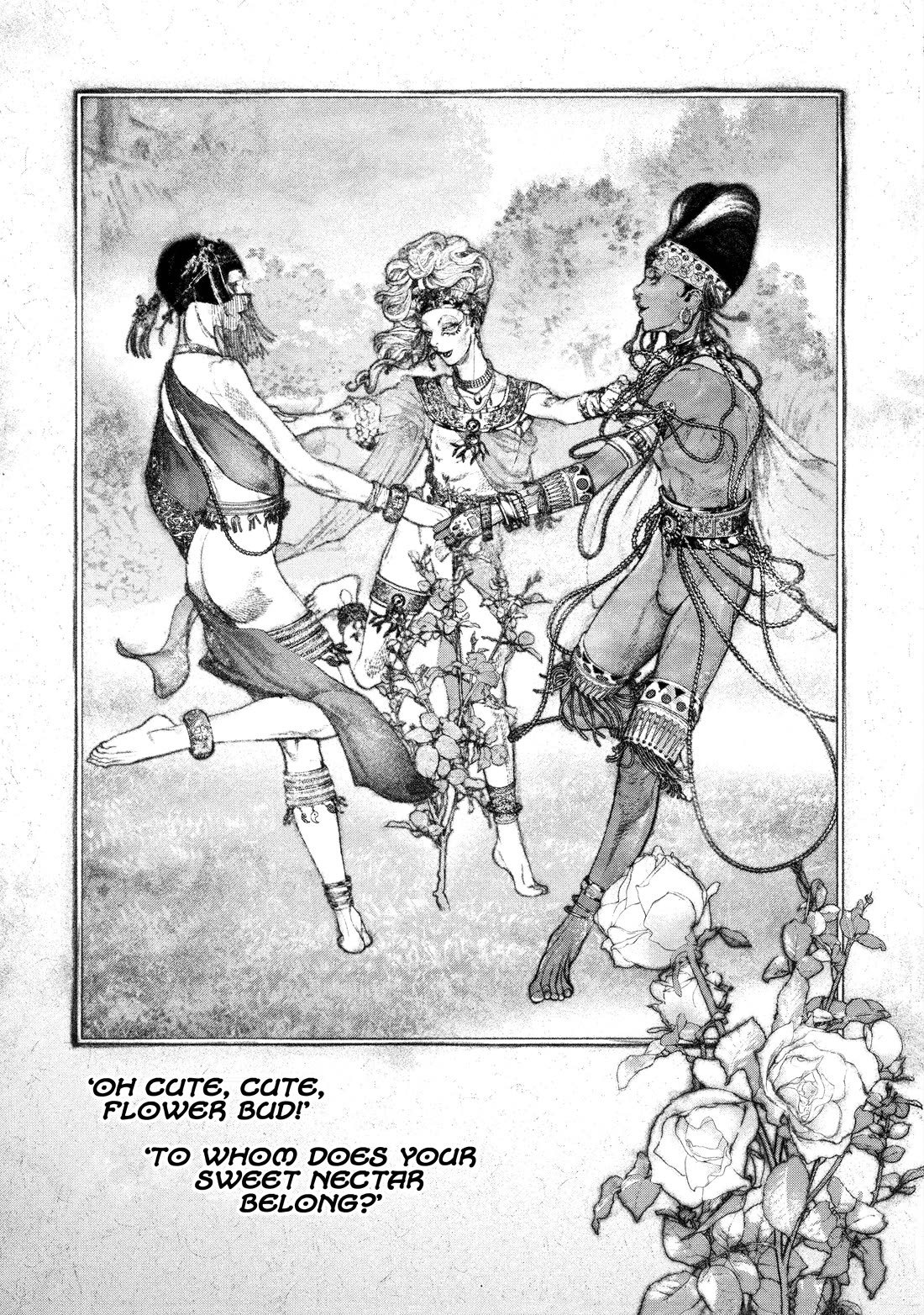 #DRCL midnight children chapter 31 page 6