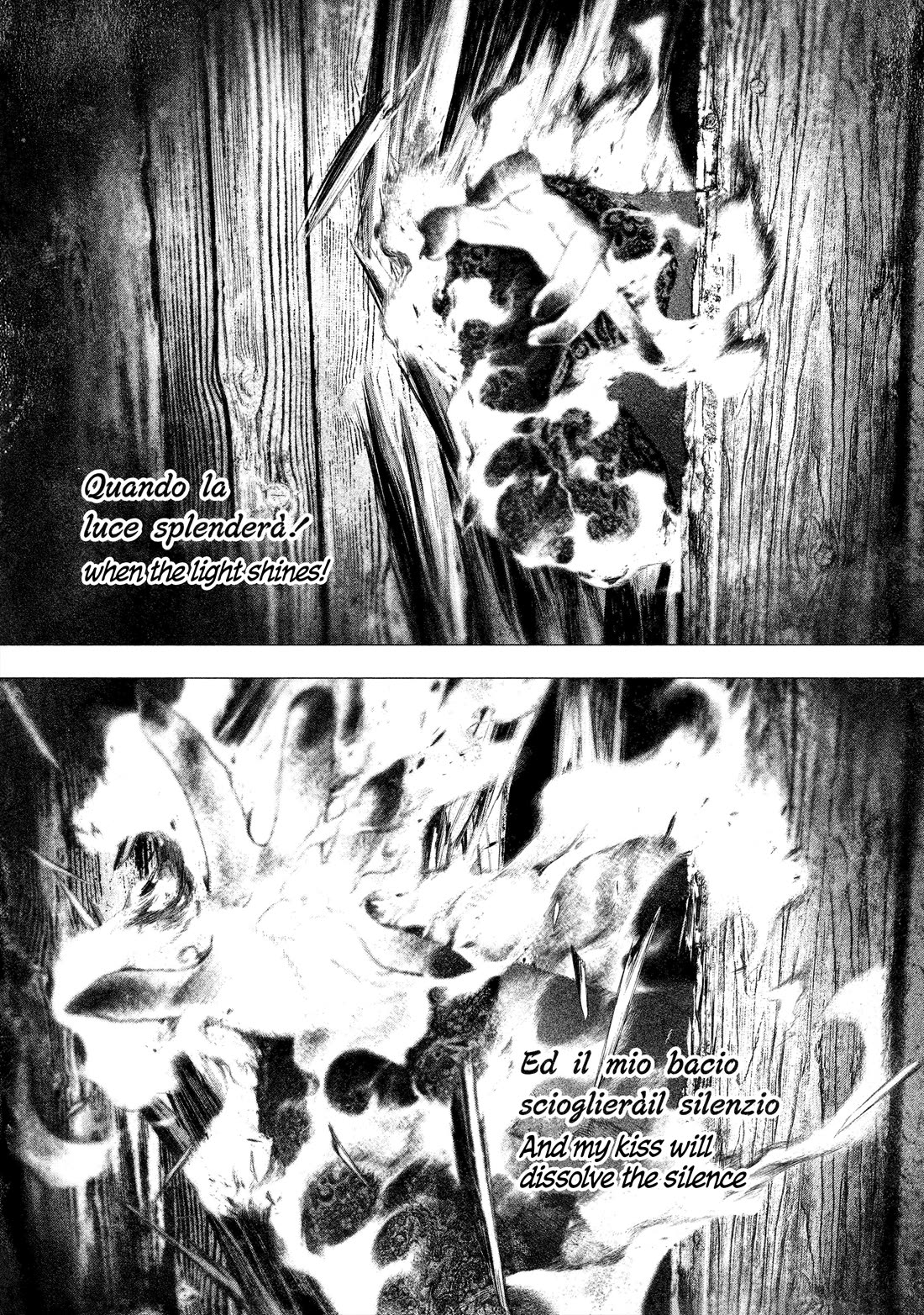 #DRCL midnight children chapter 32 page 10