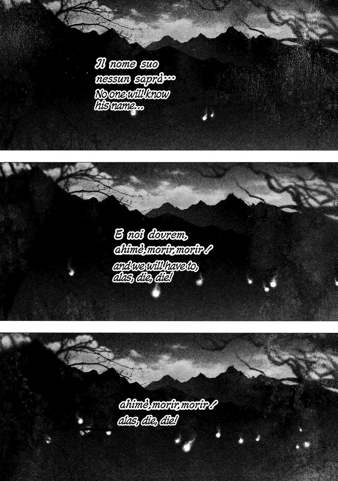 #DRCL midnight children chapter 32 page 15