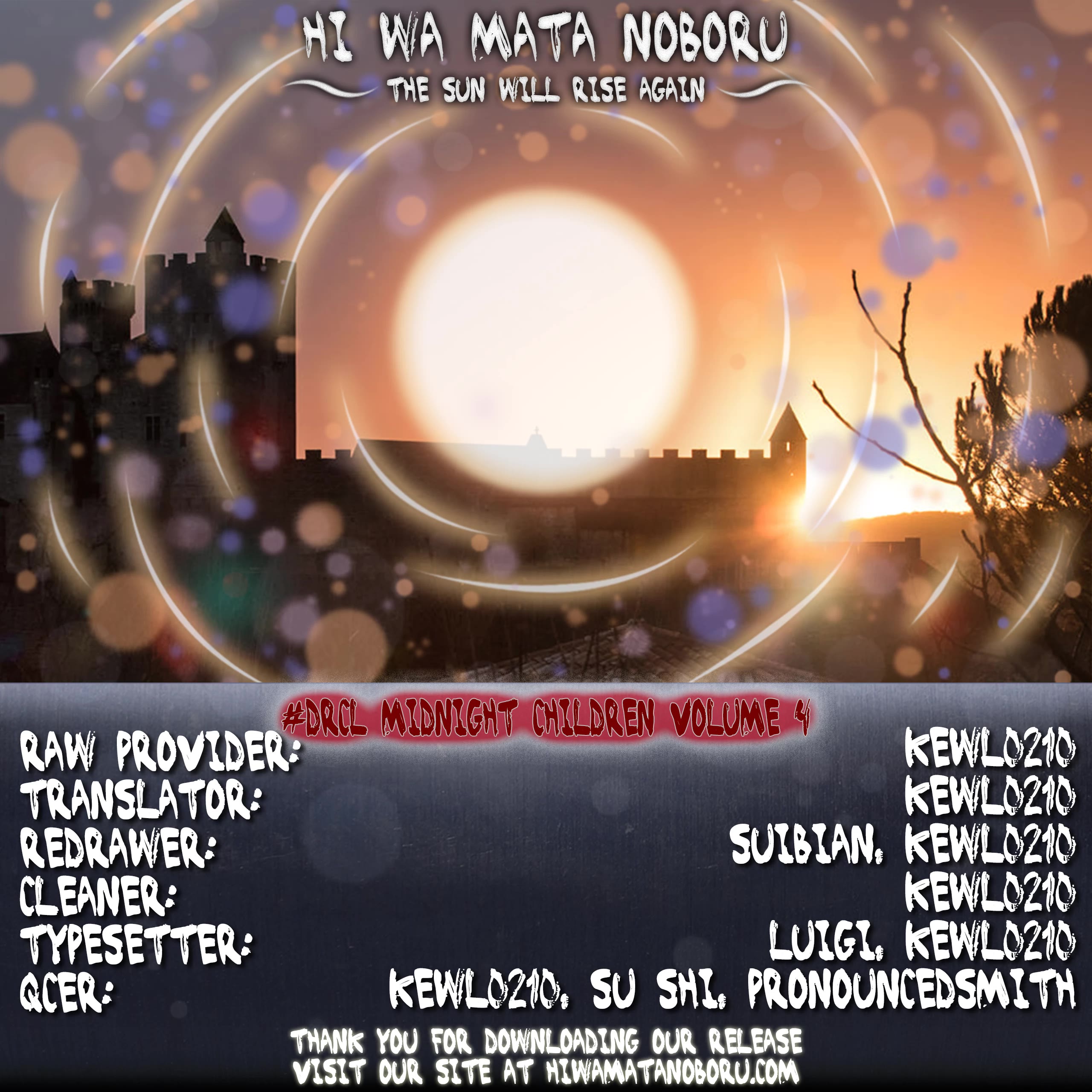 #DRCL midnight children chapter 34 page 14