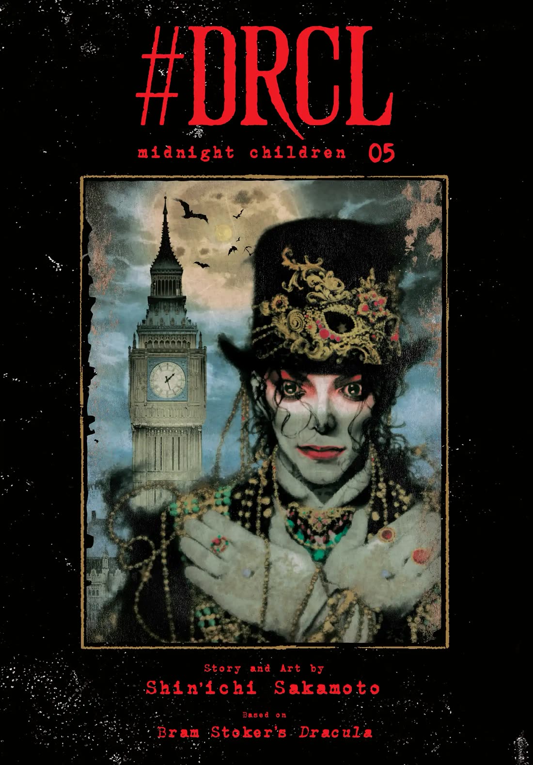 #DRCL midnight children chapter 36 page 1