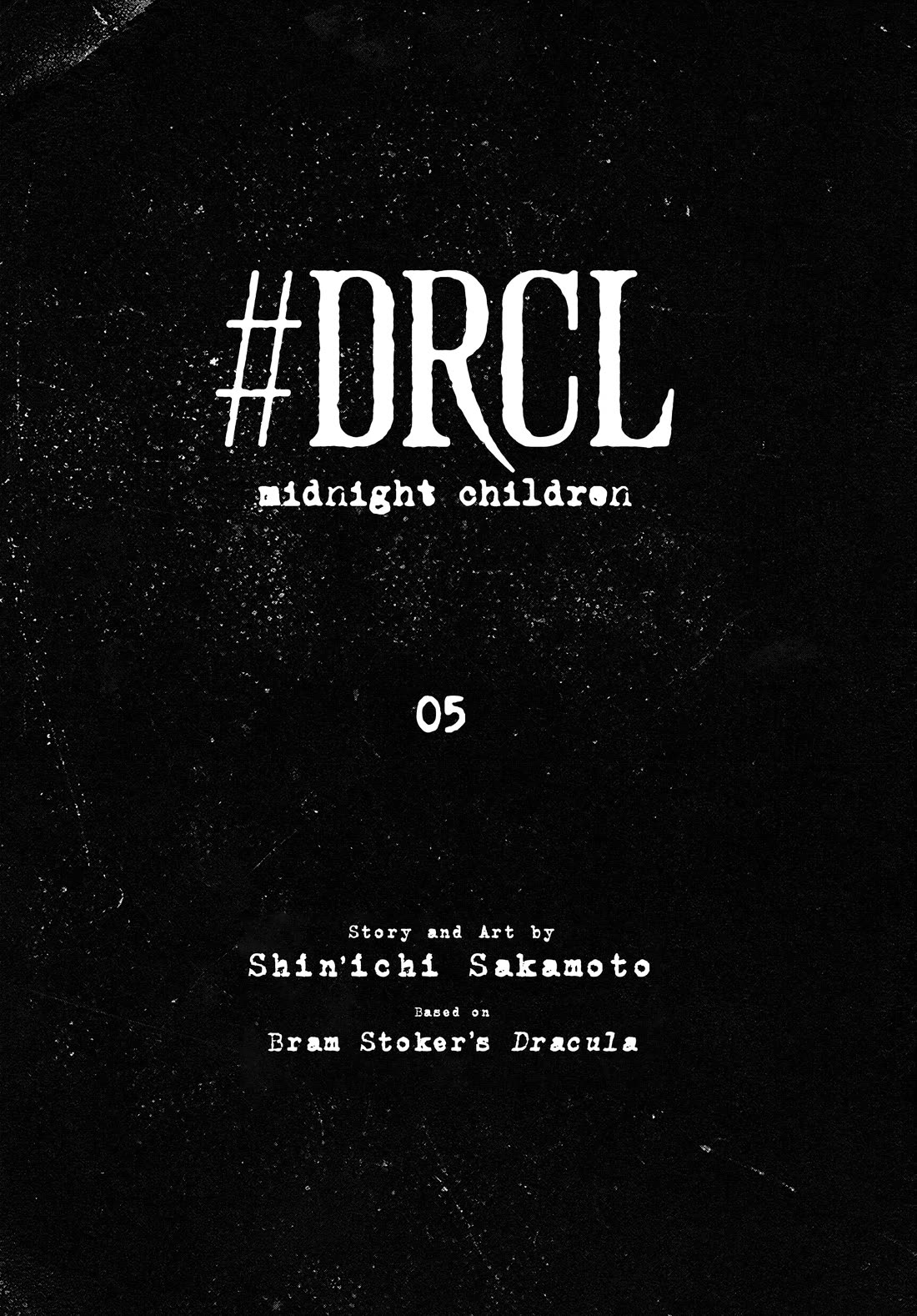#DRCL midnight children chapter 36 page 4
