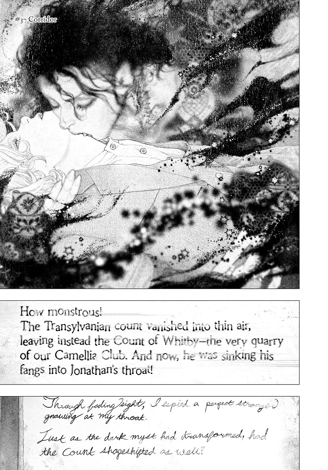 #DRCL midnight children chapter 37 page 1