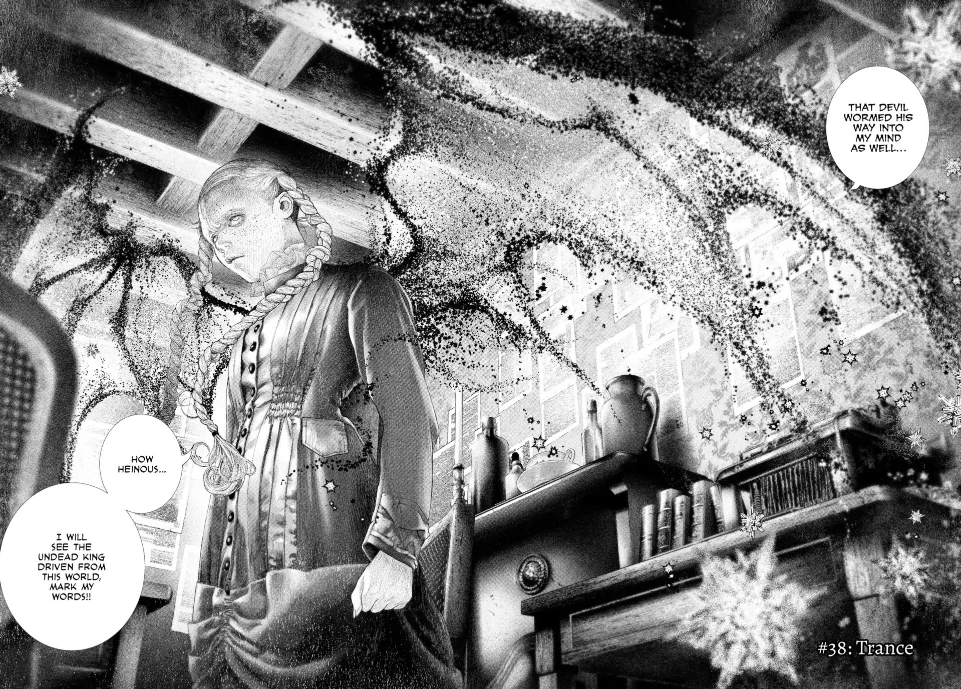 #DRCL midnight children chapter 38 page 6