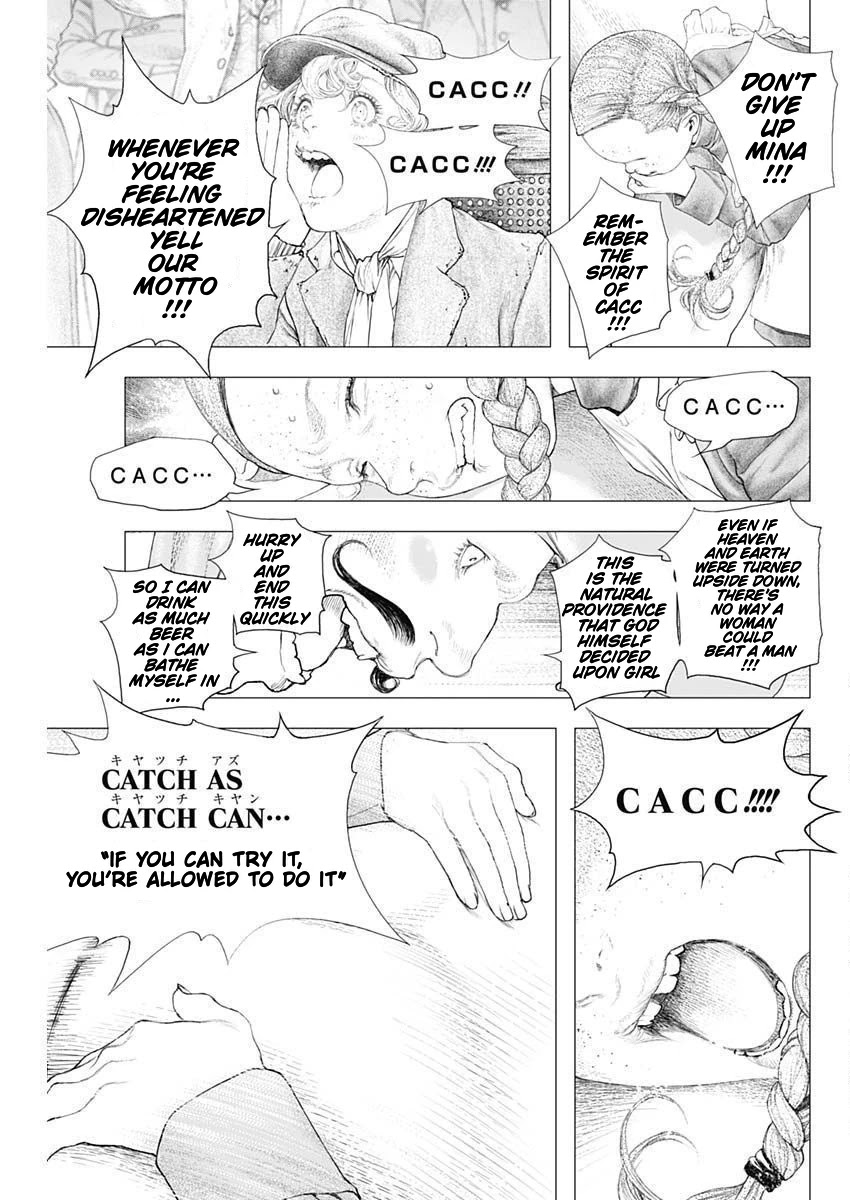 #DRCL midnight children chapter 4 page 13
