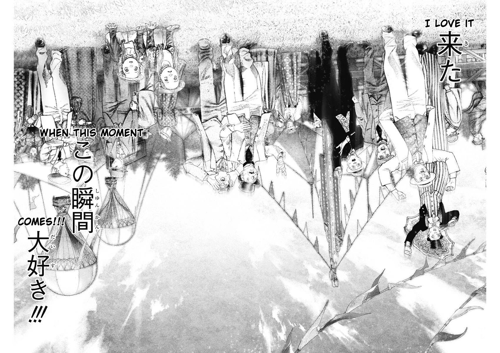 #DRCL midnight children chapter 4 page 15