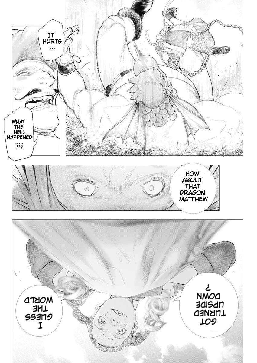 #DRCL midnight children chapter 4 page 16