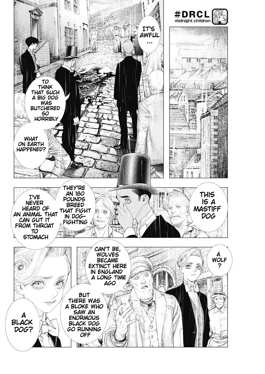 #DRCL midnight children chapter 4 page 5