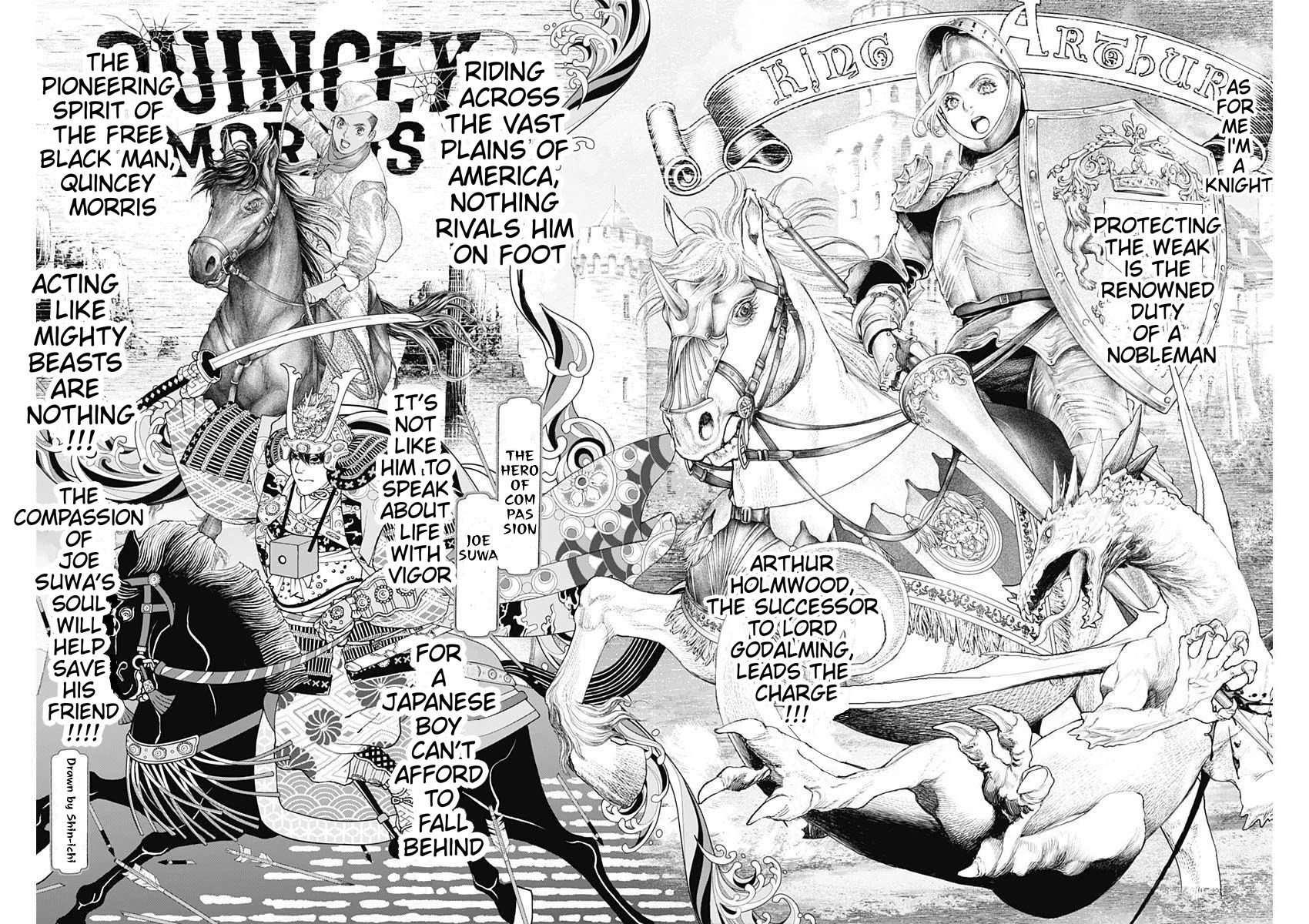 #DRCL midnight children chapter 4 page 9