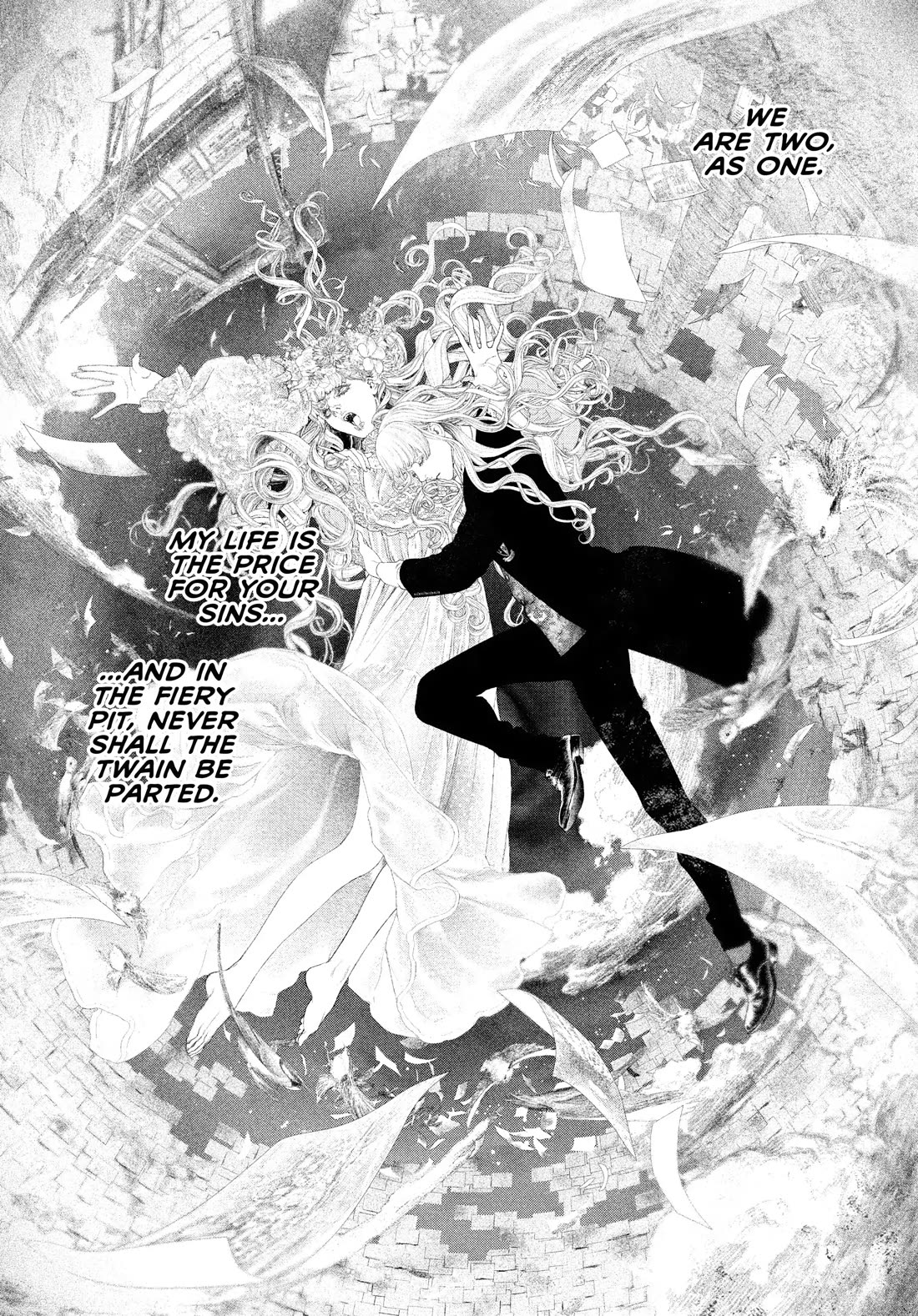 #DRCL midnight children chapter 41 page 12