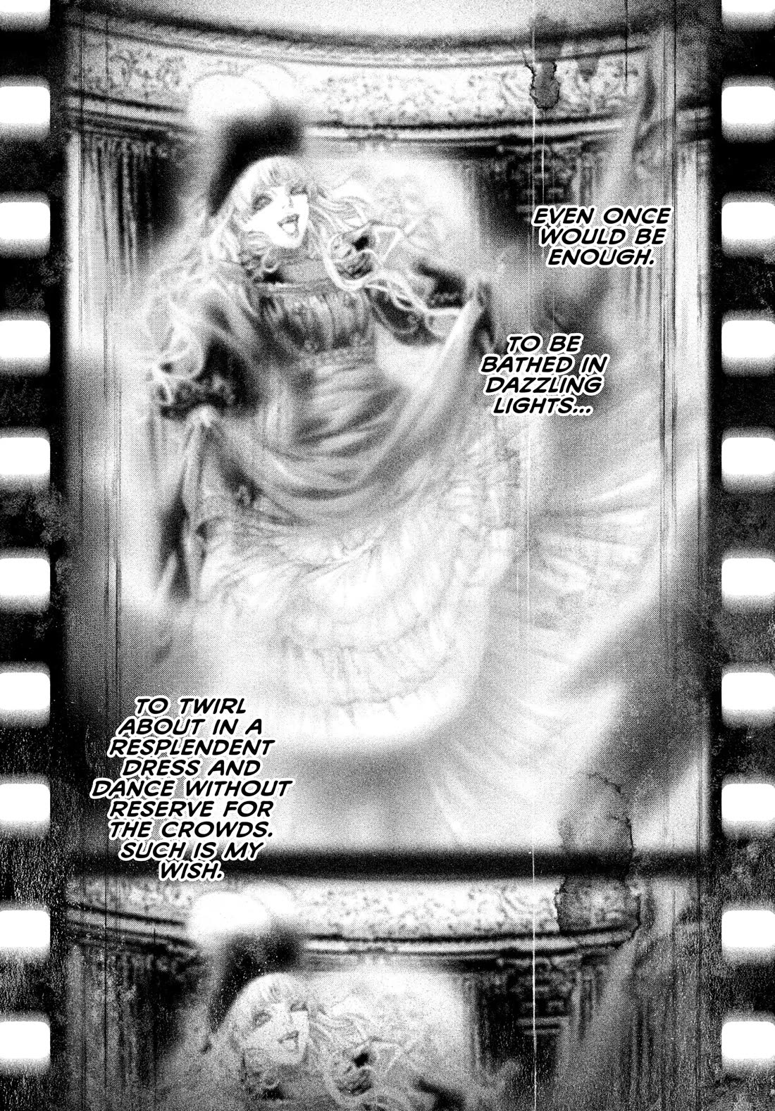 #DRCL midnight children chapter 42 page 13