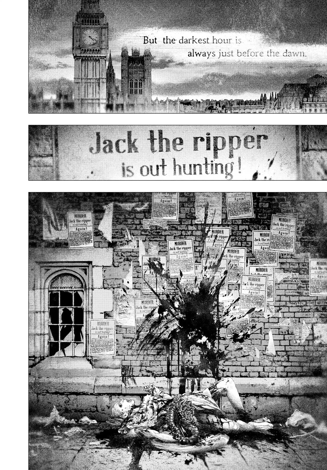 #DRCL midnight children chapter 43 page 13