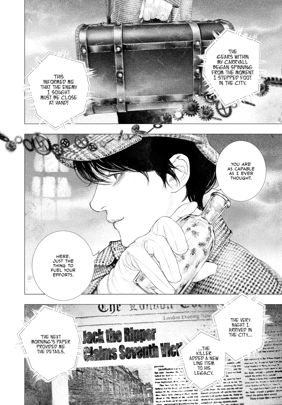 #DRCL midnight children chapter 44 page 13