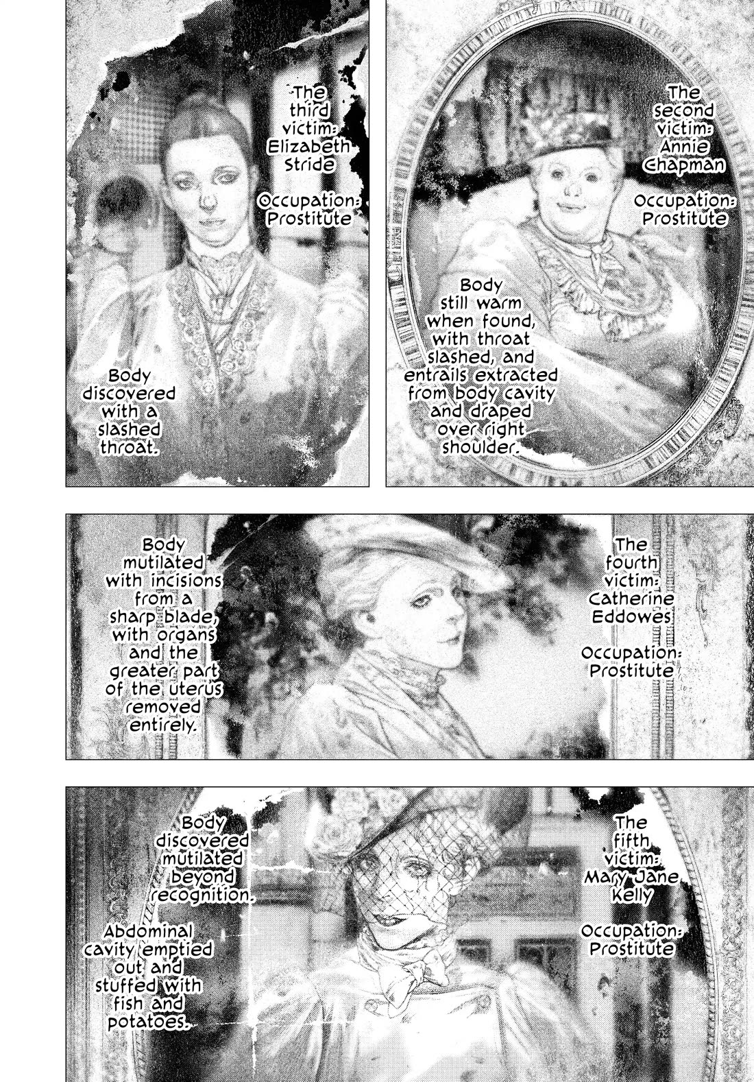 #DRCL midnight children chapter 44 page 2