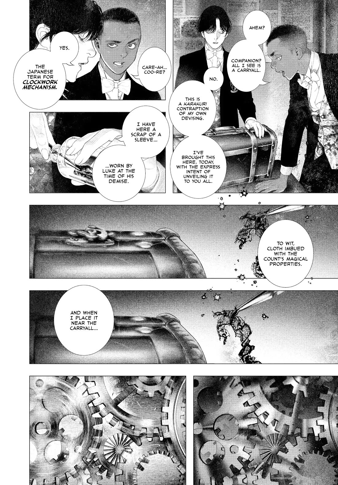 #DRCL midnight children chapter 44 page 6