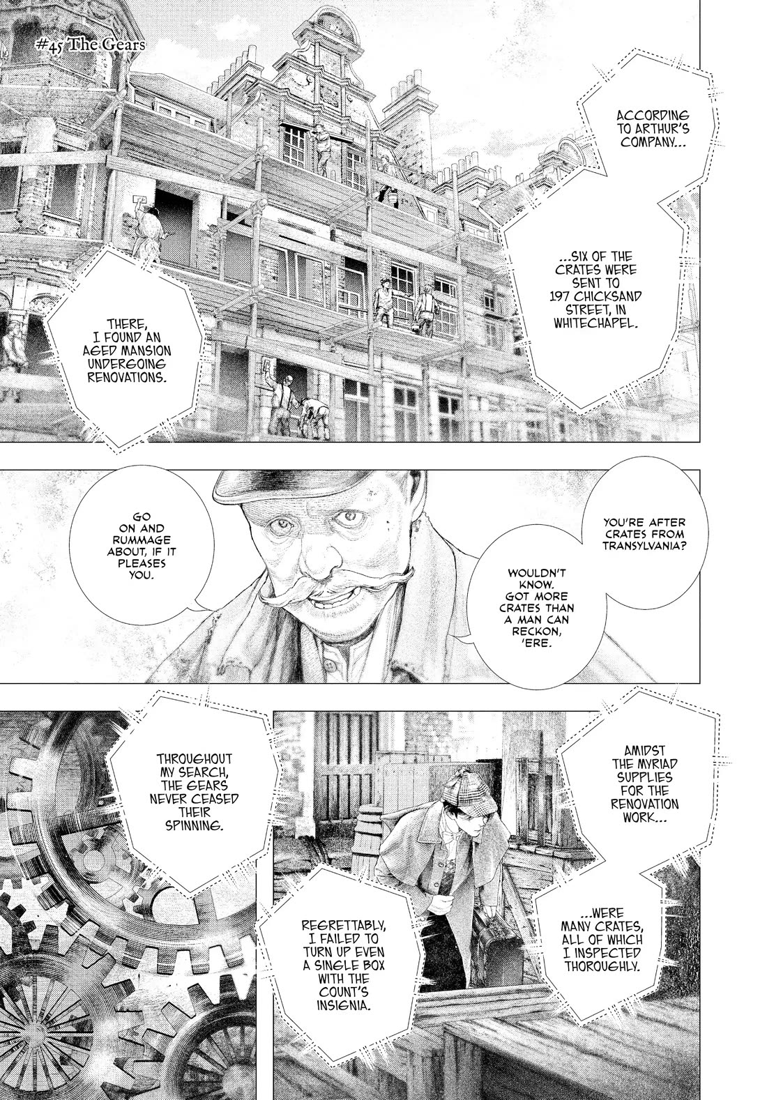 #DRCL midnight children chapter 45 page 1