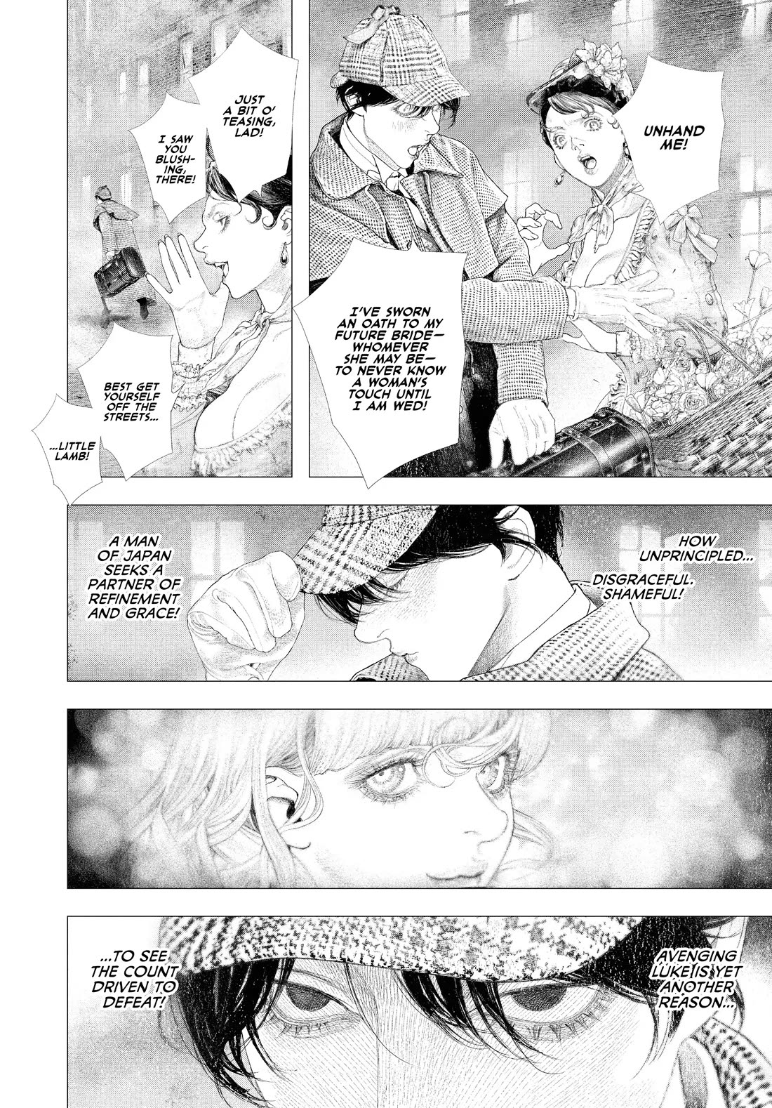 #DRCL midnight children chapter 45 page 4