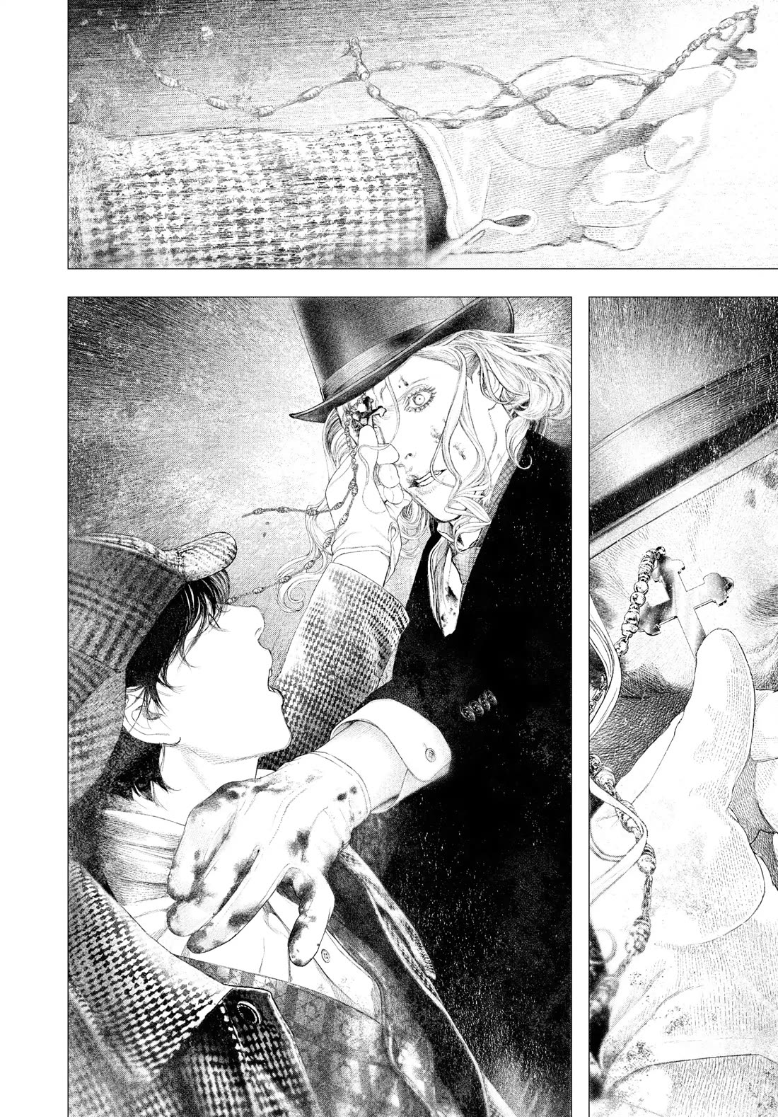 #DRCL midnight children chapter 46 page 3