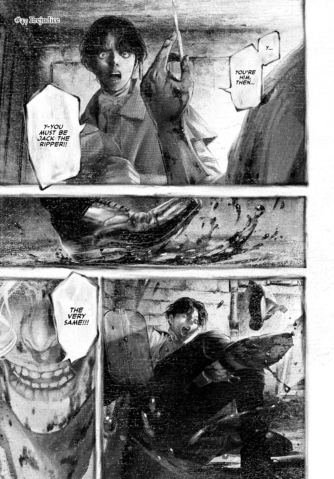 #DRCL midnight children chapter 47 page 1