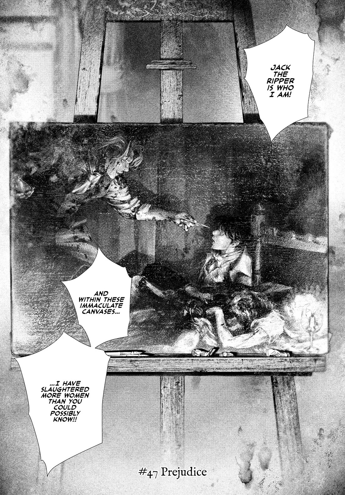 #DRCL midnight children chapter 47 page 2