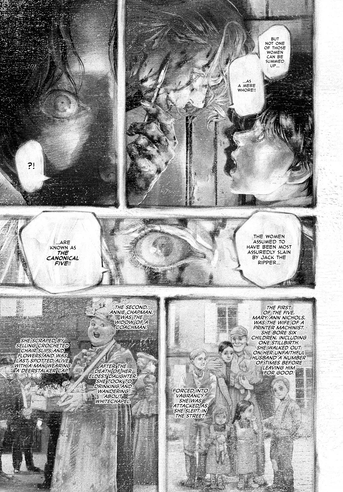 #DRCL midnight children chapter 47 page 3