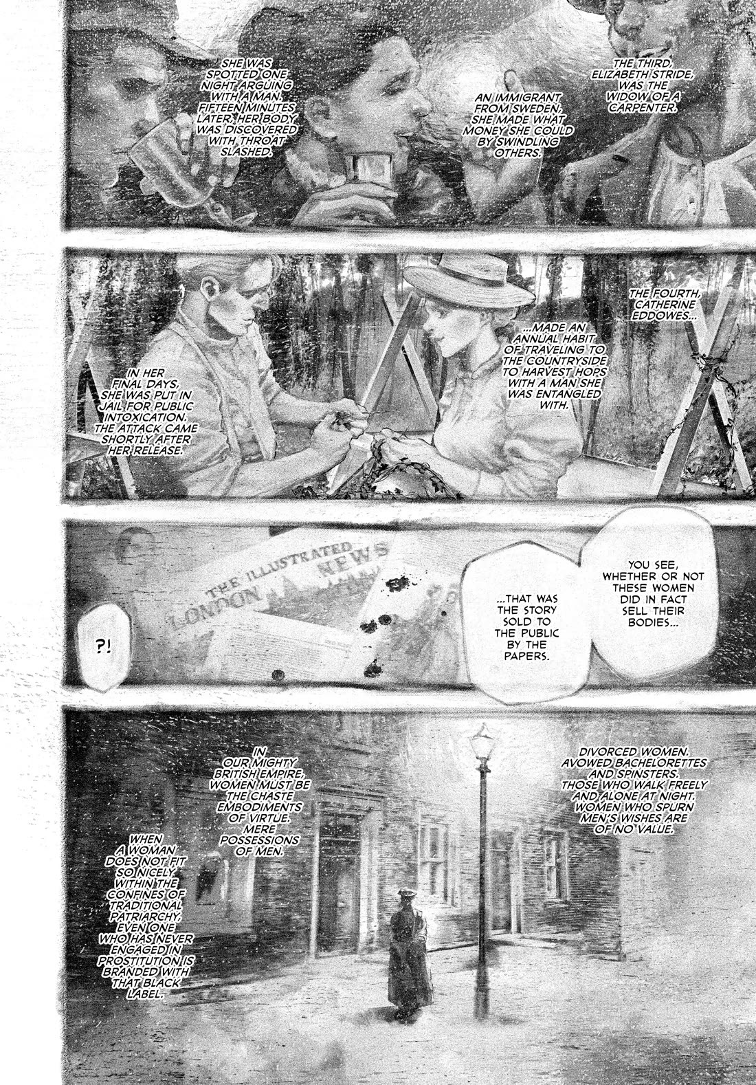 #DRCL midnight children chapter 47 page 4