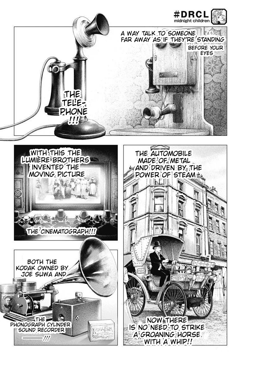#DRCL midnight children chapter 5 page 11