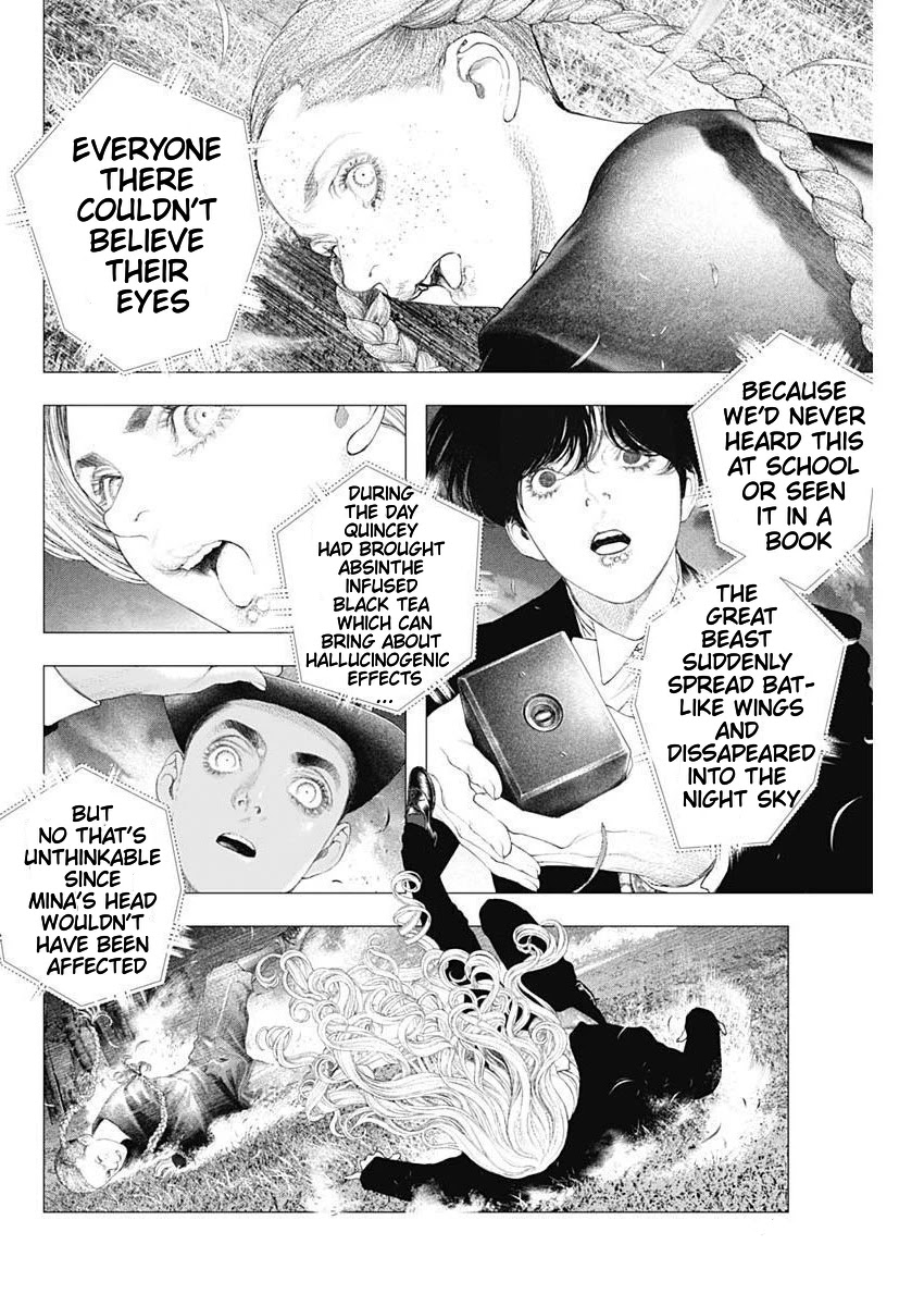 #DRCL midnight children chapter 5 page 14