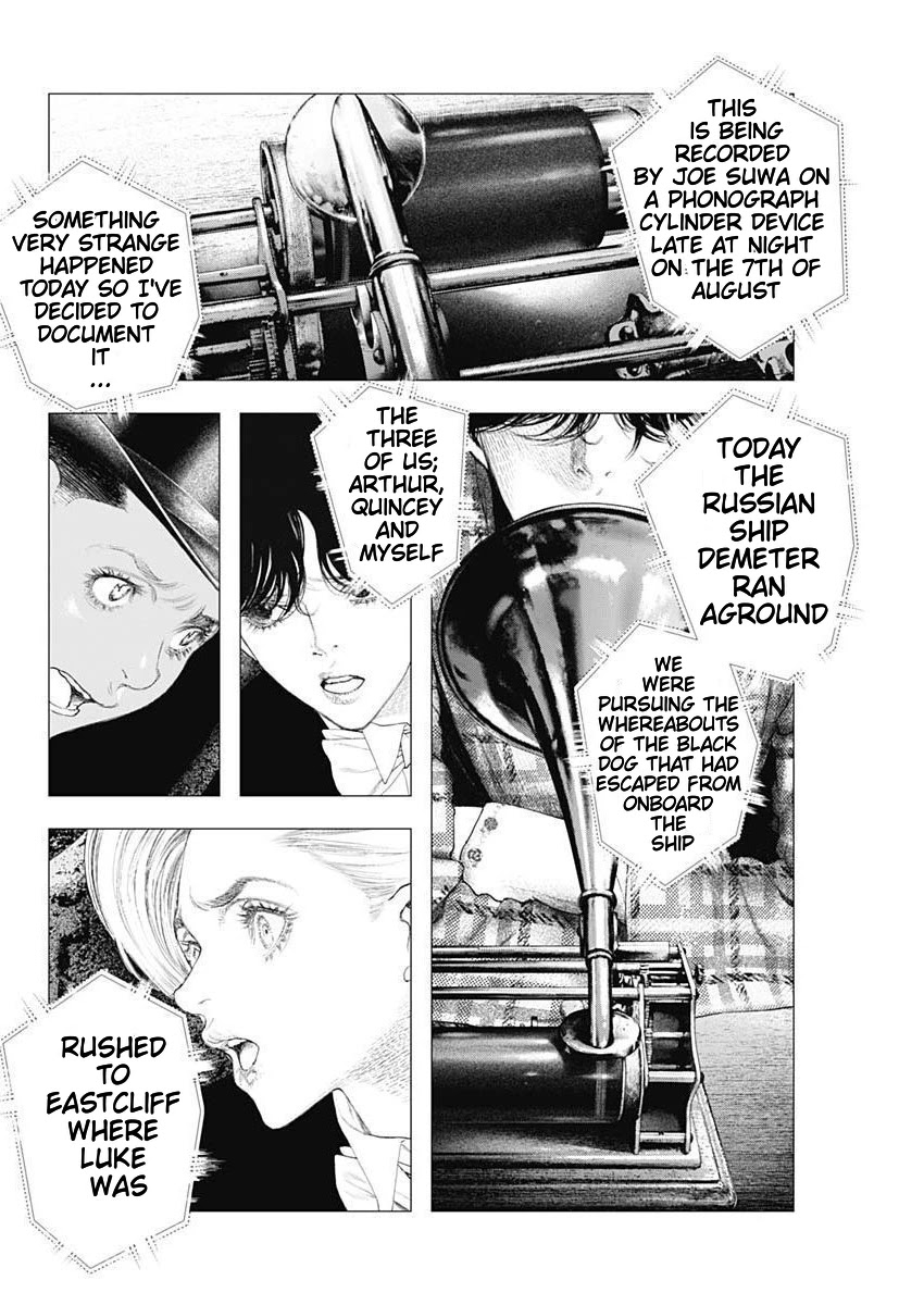 #DRCL midnight children chapter 5 page 2