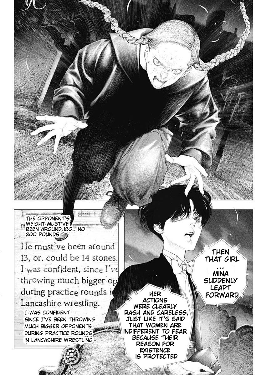 #DRCL midnight children chapter 5 page 8