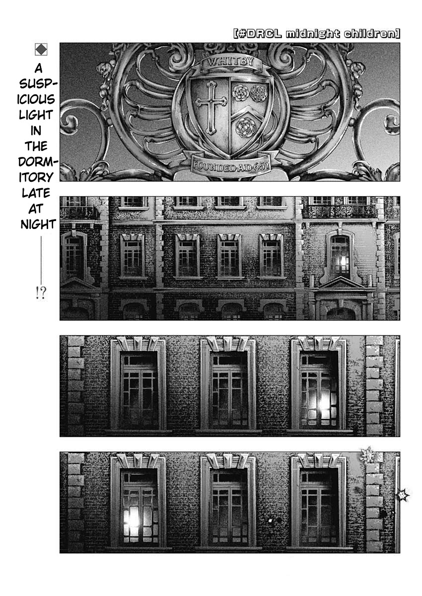 #DRCL midnight children chapter 6 page 1