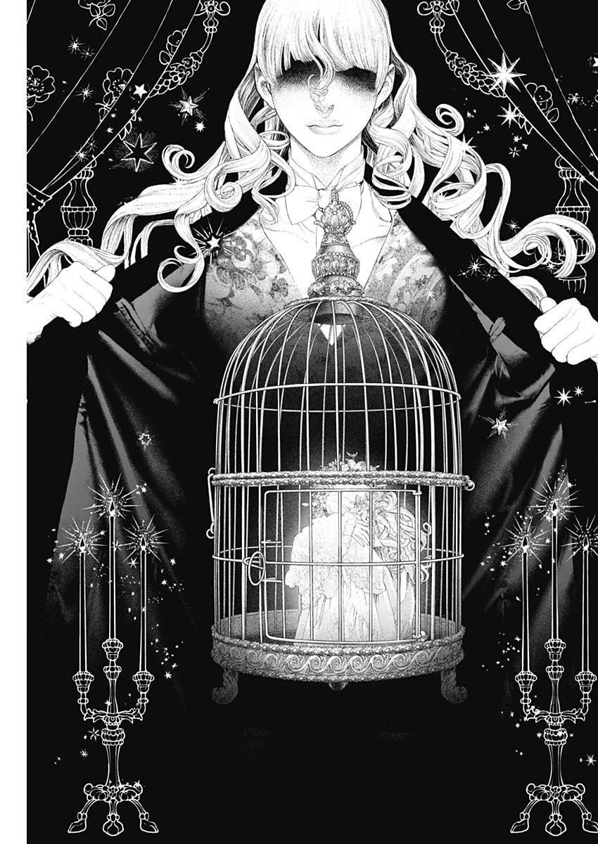 #DRCL midnight children chapter 6 page 21