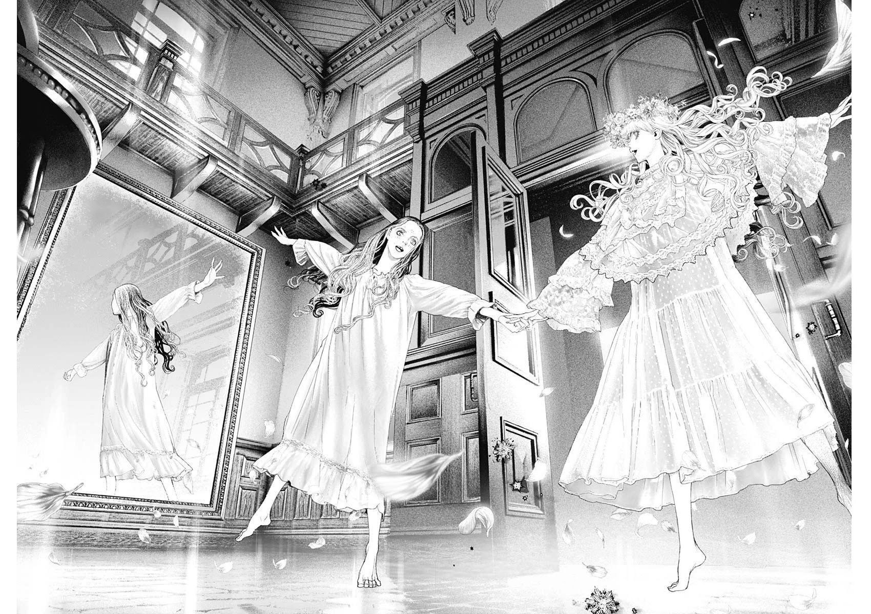 #DRCL midnight children chapter 6 page 24