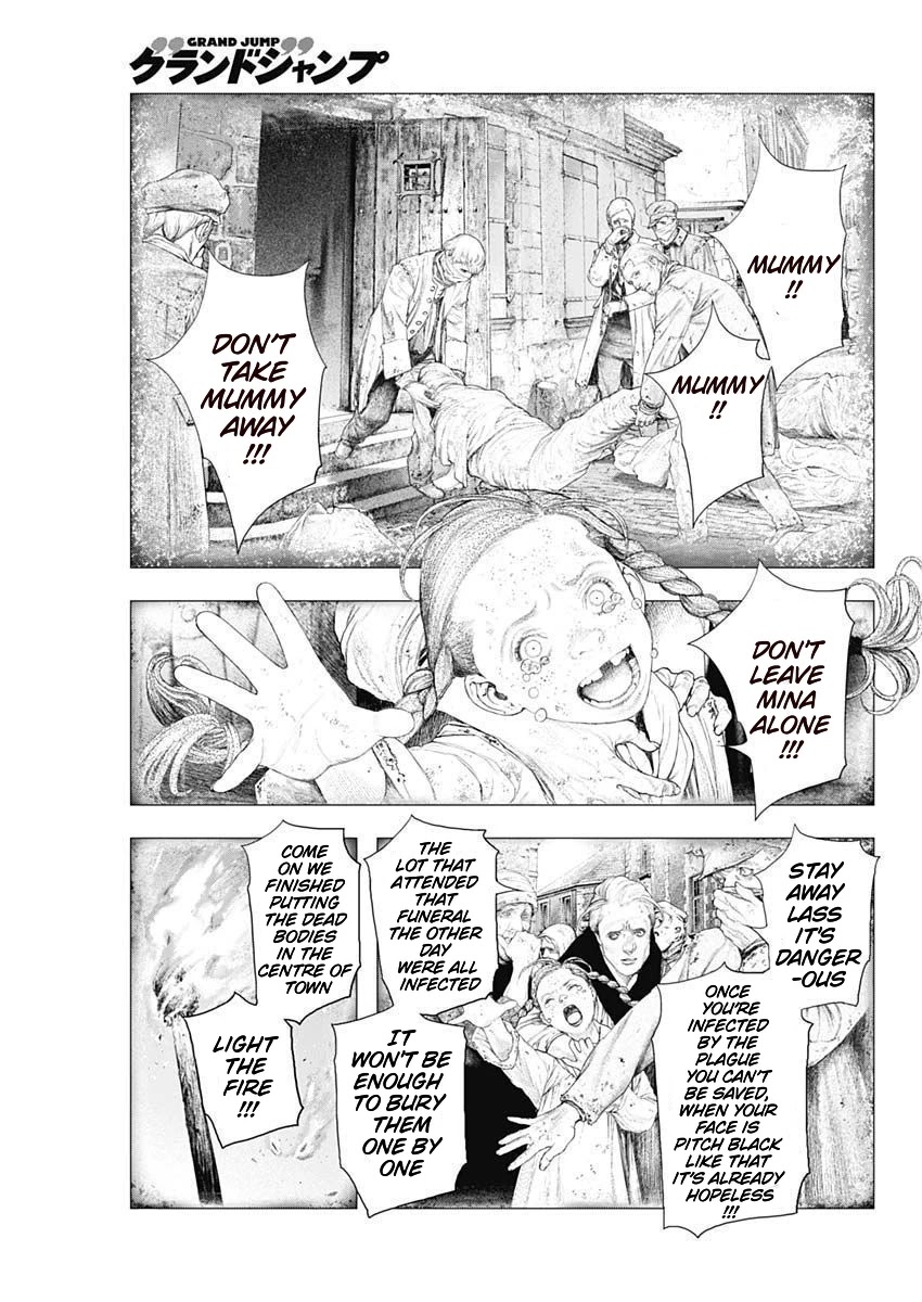 #DRCL midnight children chapter 6 page 5