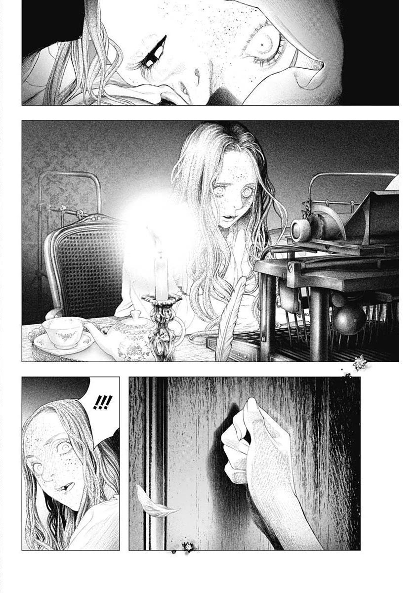 #DRCL midnight children chapter 6 page 9