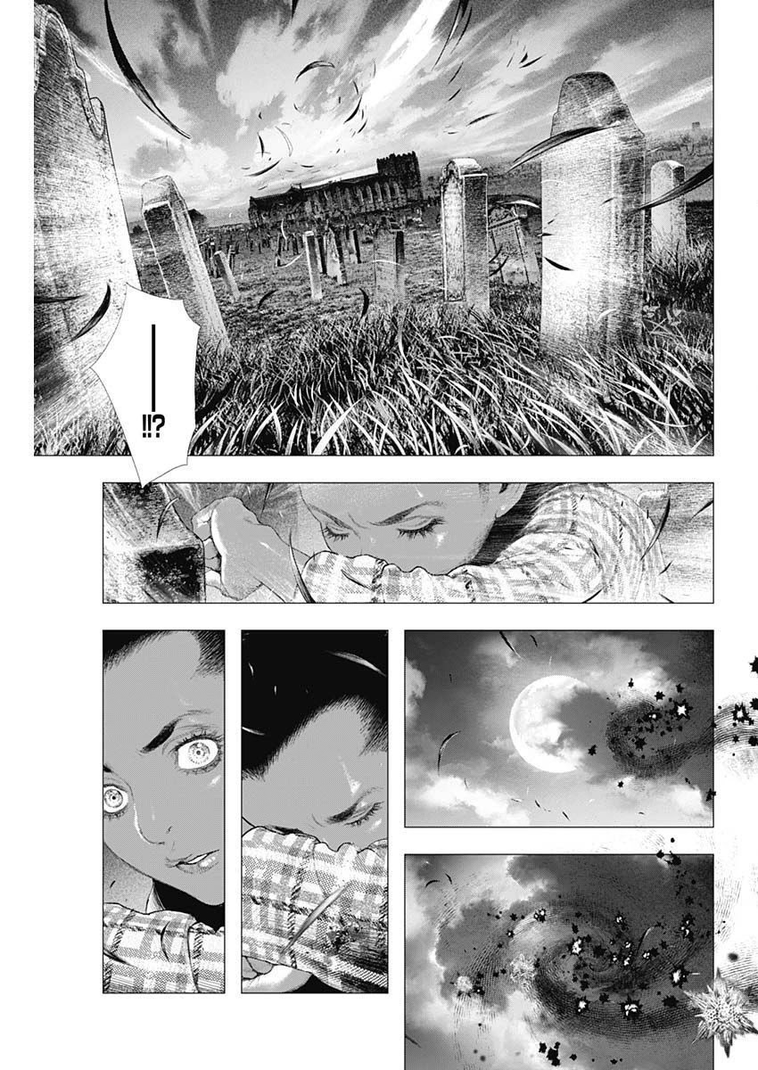 #DRCL midnight children chapter 7 page 11