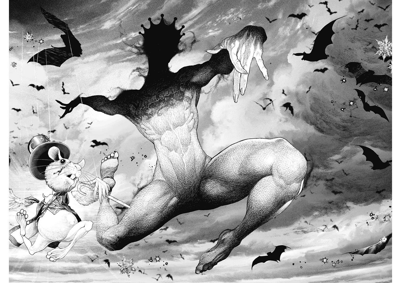 #DRCL midnight children chapter 7 page 14