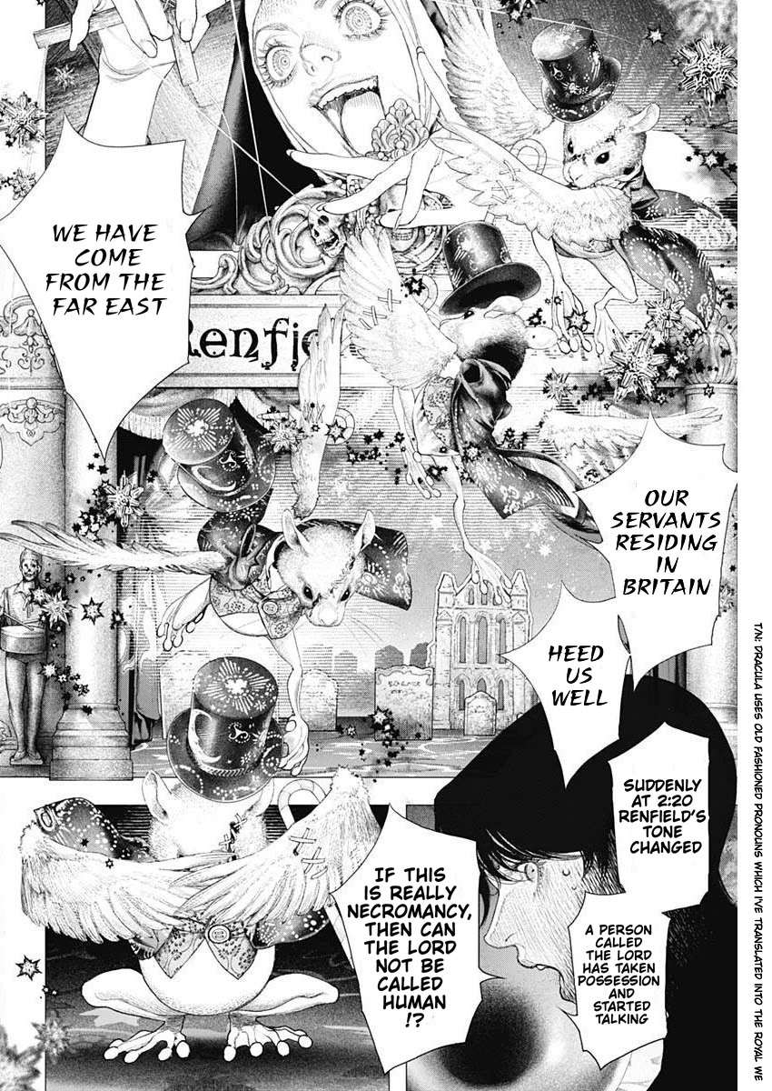 #DRCL midnight children chapter 7 page 15