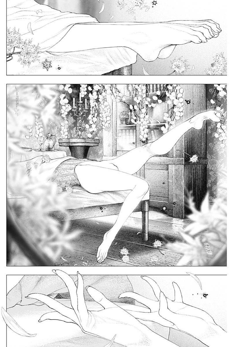 #DRCL midnight children chapter 8 page 11