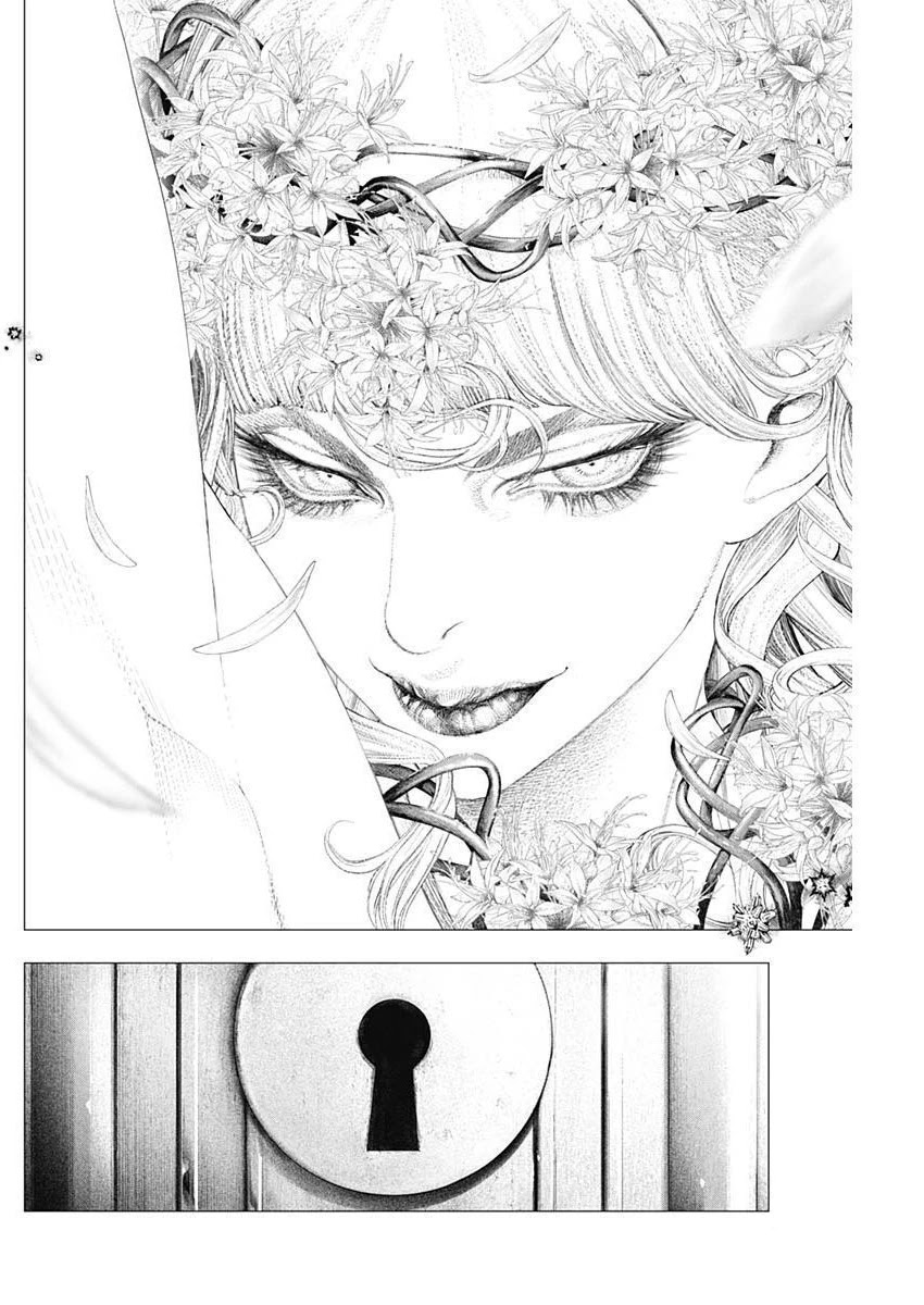 #DRCL midnight children chapter 8 page 13