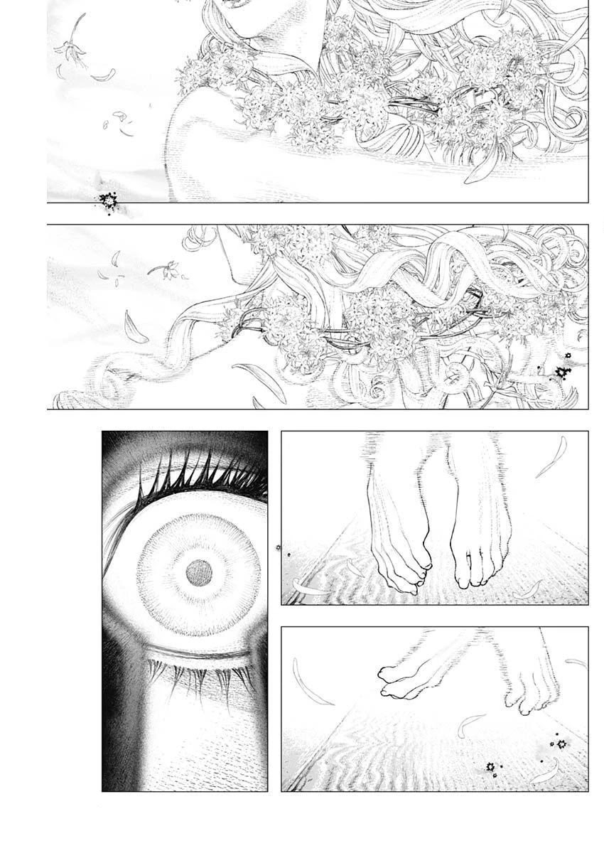 #DRCL midnight children chapter 8 page 14