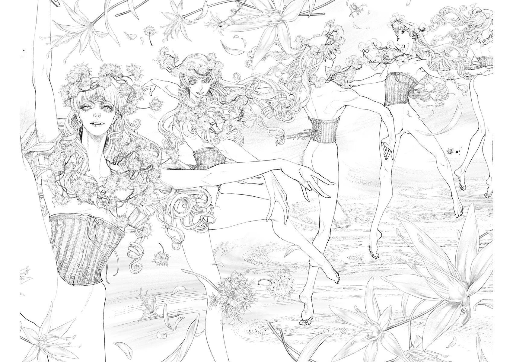 #DRCL midnight children chapter 8 page 15